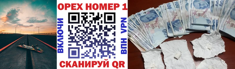 купить  цена  Кремёнки  Кокаин VHQ 