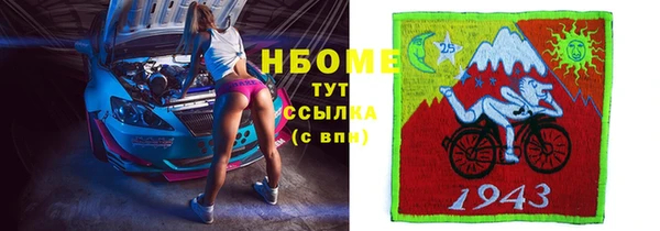 Альфа ПВП Баксан