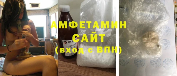 марки nbome Балахна