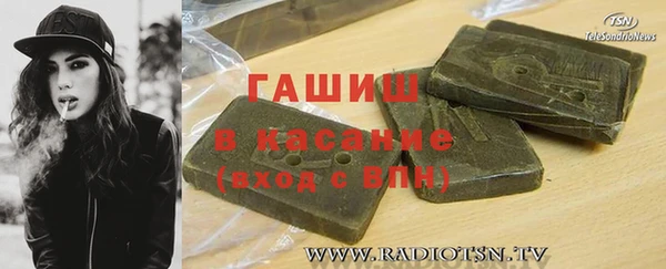 меф VHQ Балабаново
