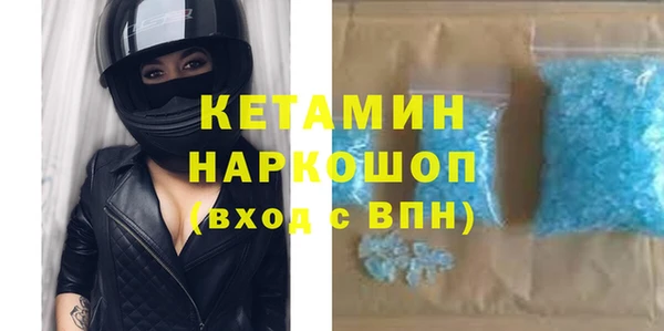 Альфа ПВП Баксан