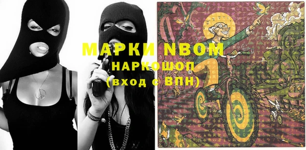 меф VHQ Балабаново