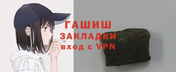меф VHQ Балабаново