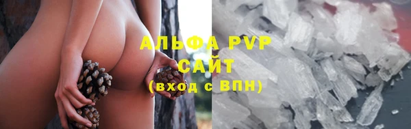 марки nbome Балахна