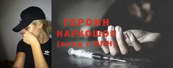 меф VHQ Балабаново