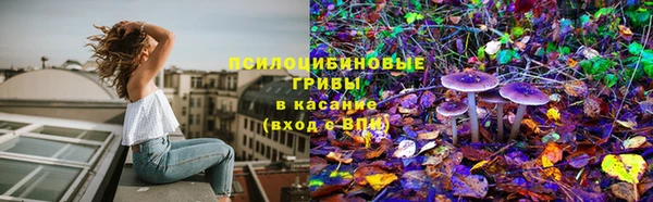 марки nbome Балахна