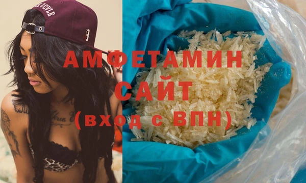 марки nbome Балахна