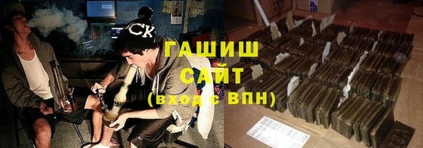 меф VHQ Балабаново