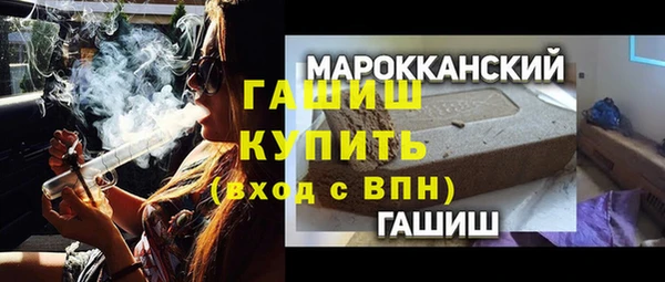 Альфа ПВП Баксан