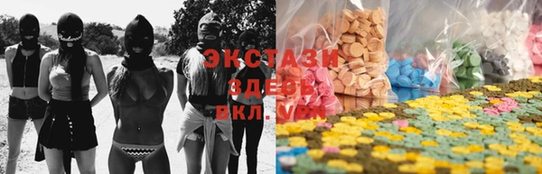 марки nbome Балахна