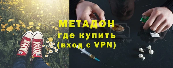 Альфа ПВП Баксан