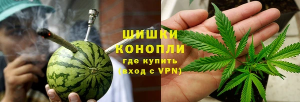 меф VHQ Балабаново