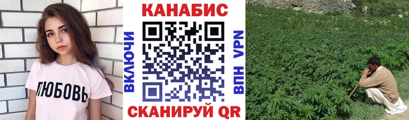 Шишки марихуана LSD WEED  где найти   Кремёнки 